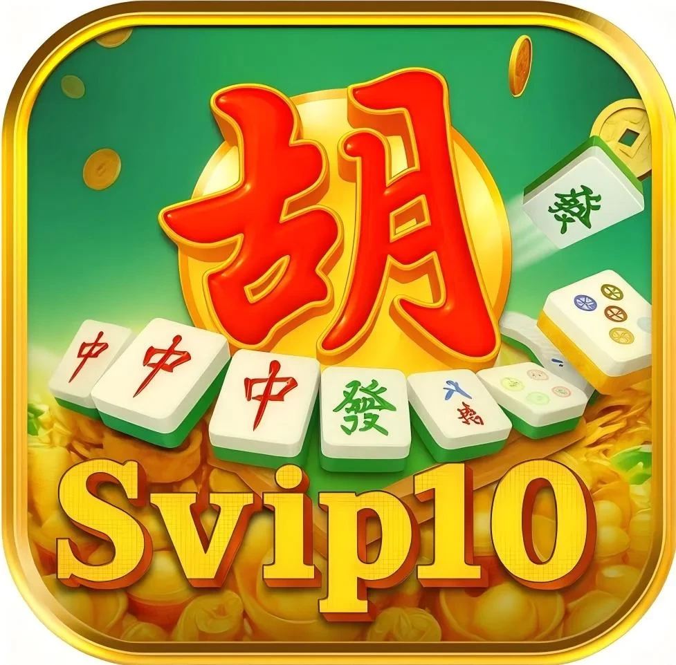 svip10 Terbaru: Download APK Resmi dan Aman